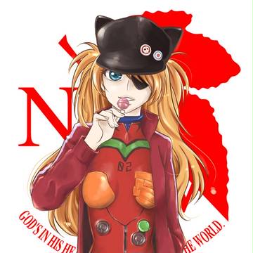 アスカ・ラングレー