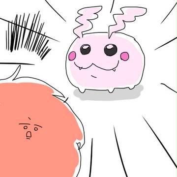 もち