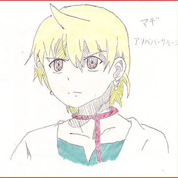 アリババ・サル―ジャ☆.。.:*・°