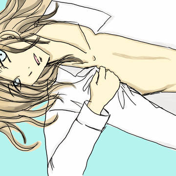camus