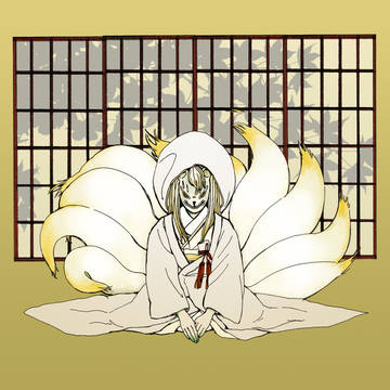 狐の嫁入り