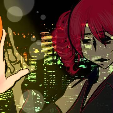 さよならベイビー