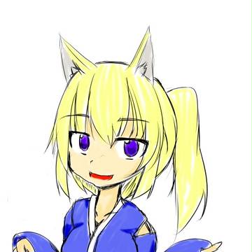 こゃーん