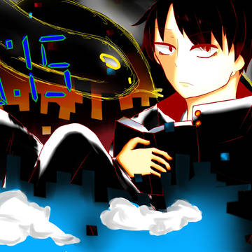 シンタロー