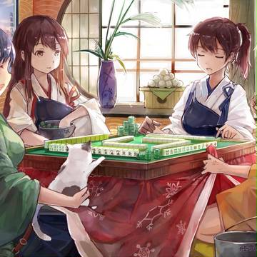 提督の麻雀卓