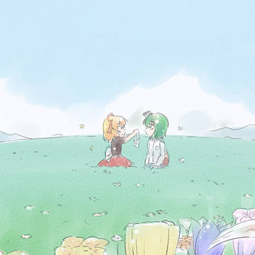 リグメディは飛んで毒に入る夏の虫