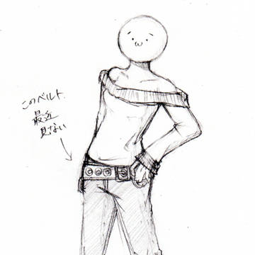 落書き