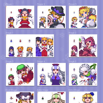 東方氷幻鏡