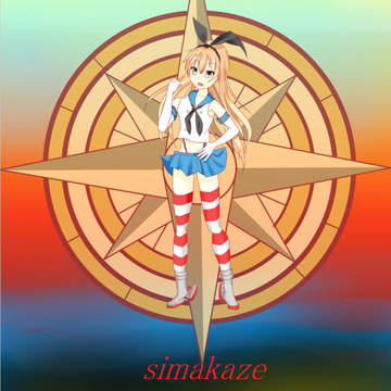 島風ェェェェェェ☆･:ﾟ*ｵｫヾ(o´∀｀o)ﾉｫｵ*ﾟ:･☆