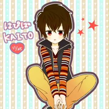 かいと誕