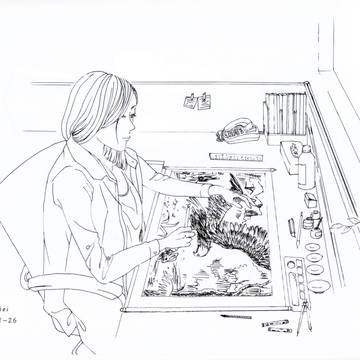 平静的生活 原稿