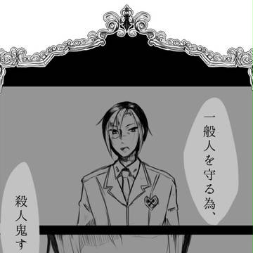 【AinKW】探索かいし!【掃討作戦】