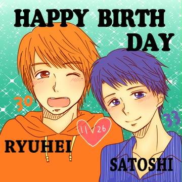 2013HAPPYBIRTHDAY1126!