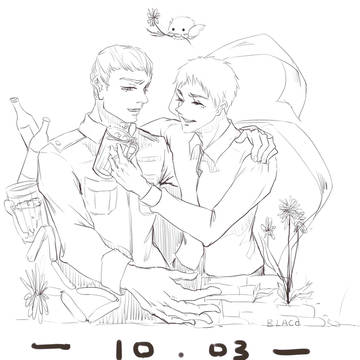 今年的破墙日河图