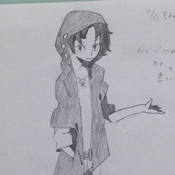 カノ描いてみた