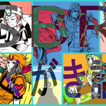 SBRらくがき詰合せ01