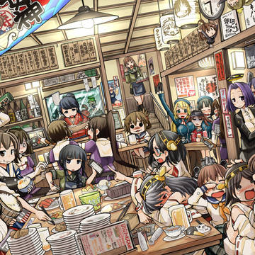 【艦これ】居酒屋鳳翔【集合絵】