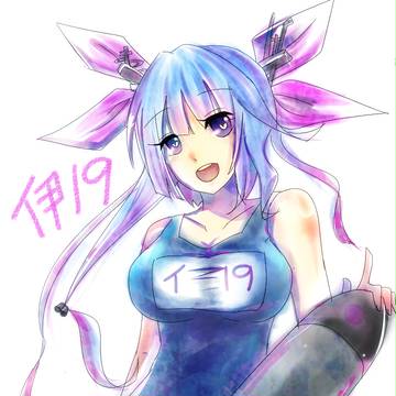 魚雷は友達