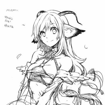 らくがき