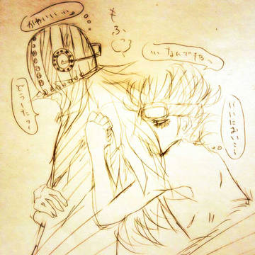 もふもふ