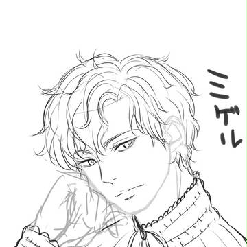 ミゲル