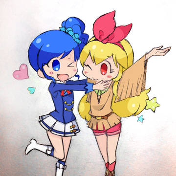 おかえり!