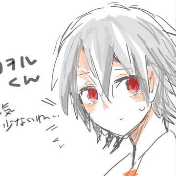 カヲル君
