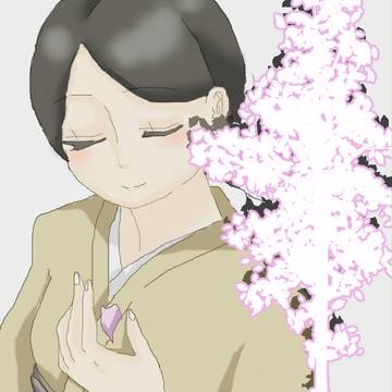 きれいなあのひと