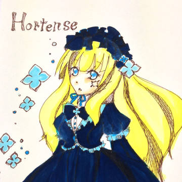 オルタンス