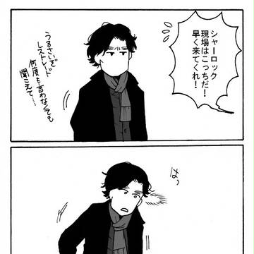 大事なもの忘れた！