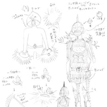 クリアームズ