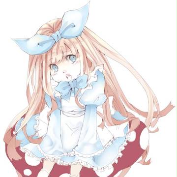 愛麗絲