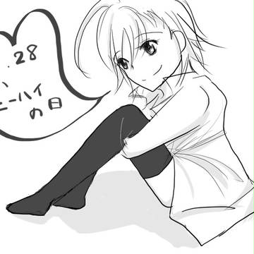ニーハイの日