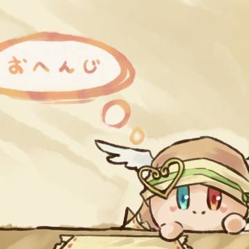 【ぴくカビ】お返事【交流】