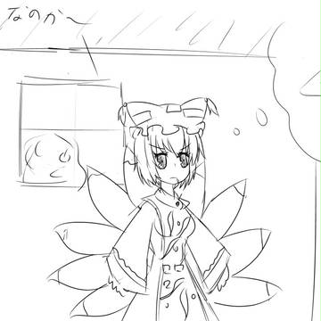 今日の夕飯  [落書き]
