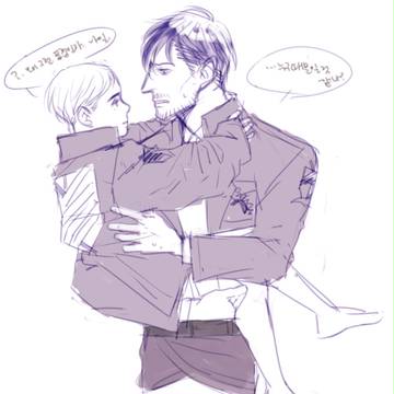 child erwin~