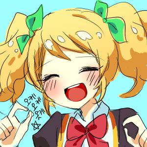 ★