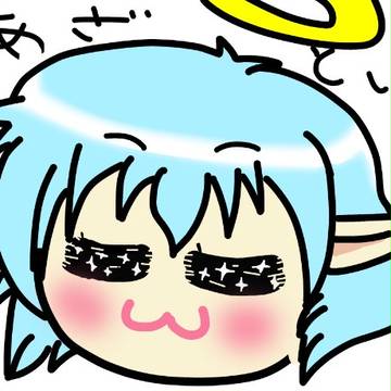 あざとい天使