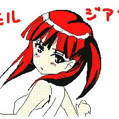 モルジアナ【うごメモ】