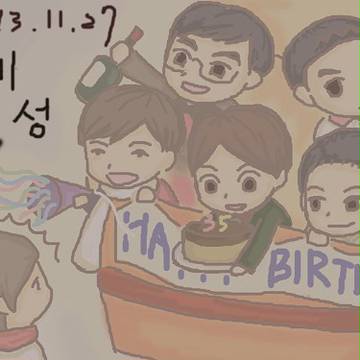HAPPY BIRTHDAY TO SHIN HYE SUNG