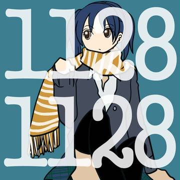 いいニーハイの日