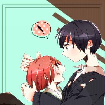 かまえ！