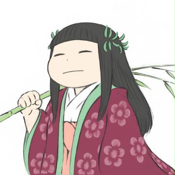 女童さん