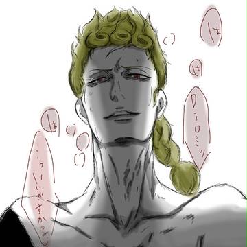 GIOGIOらくがき