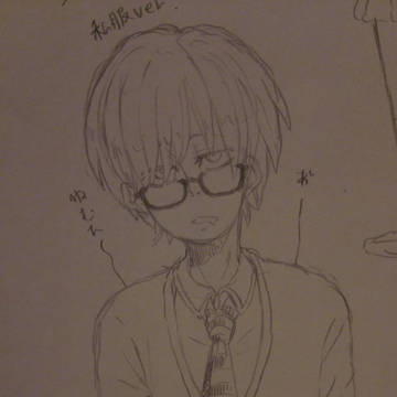 擬人化