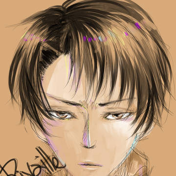 Rivaille