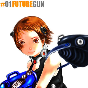 futuregun1