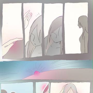 螢