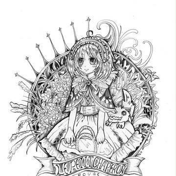 LE PETIT CHAPERON