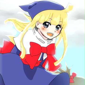 いってみよう!